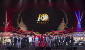 “戦国BASARA10周年祭”