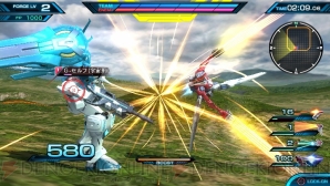 『機動戦士ガンダム EXTREME VS-FORCE』