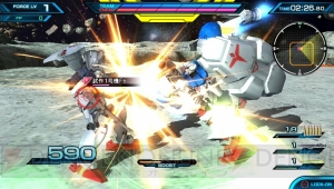 PS Vita『ガンダム EXVS-FORCE』マックナイフなどが追加されるVer.1.03配信開始。コースバトルモードも新登場