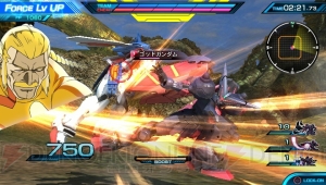 PS Vita『ガンダム EXVS-FORCE』マックナイフなどが追加されるVer.1.03配信開始。コースバトルモードも新登場