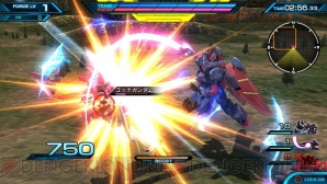 『機動戦士ガンダム EXTREME VS-FORCE』