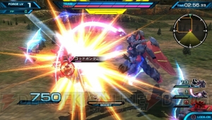 PS Vita『ガンダム EXVS-FORCE』マックナイフなどが追加されるVer.1.03配信開始。コースバトルモードも新登場