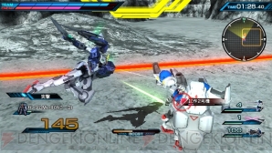 『機動戦士ガンダム EXTREME VS-FORCE』