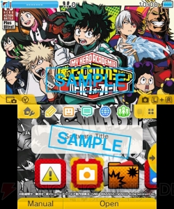 『僕のヒーローアカデミア バトル・フォー・オール』が5月19日に発売決定。初回特典は3DS特製テーマ