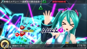 『初音ミク』