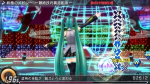 『初音ミク』