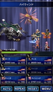 『FFBE』で『FFXIII』イベントが開催。レア召喚にスノウやホープなどが登場