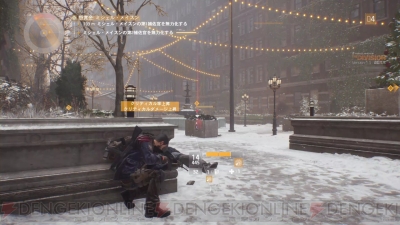 tom clancy's 人気 the division 照明 抑える