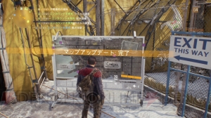 『The Division』で生き抜くコツは？ 初心者向け攻略情報をお届け