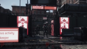 『HOMEFRONT the Revolution』