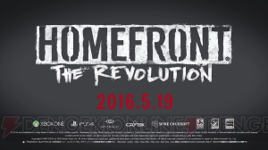 『HOMEFRONT the Revolution』の新動画が公開。大朝鮮連邦の占領下にあるフィラデルフィアの様子を描く