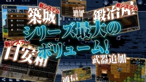 『クラシックダンジョン 戦国』のプロモーション動画が公開。早乃香織さんが歌う主題歌にも注目しよう