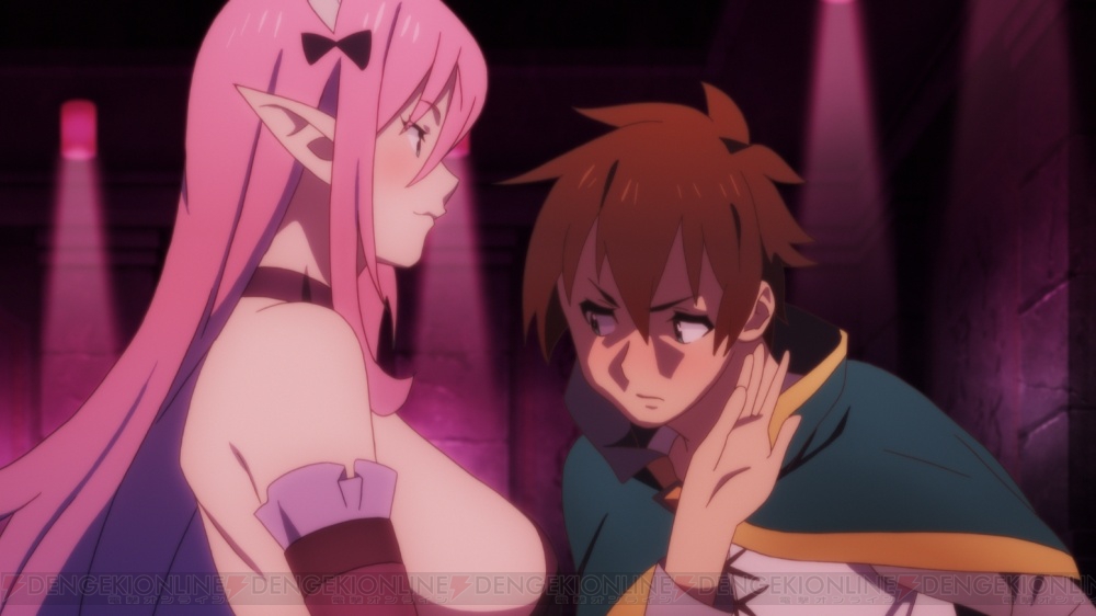 この す ば アニメ 4 話