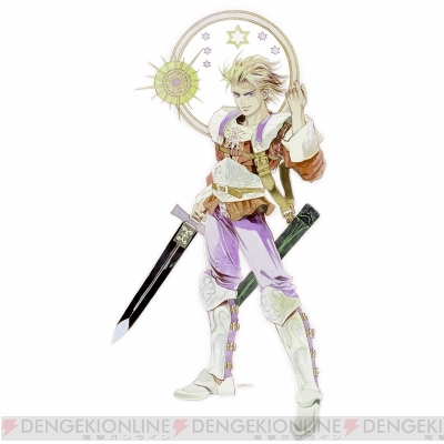 『サガ』キャラ人気投票結果