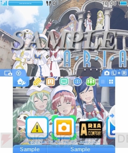 『ARIA The AVVENIRE（アリア ジ アッヴェニーレ）』の3DS用テーマが配信開始。BGMは『ゴンドラの夢』