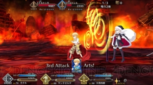 『FGO』子ギル、アストルフォ、天草四郎のステータスや全スキルを紹介