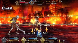 『FGO』子ギル、アストルフォ、天草四郎のステータスや全スキルを紹介