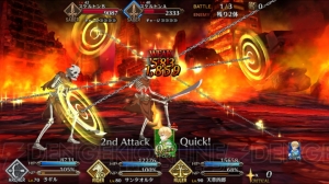 『FGO』子ギル、アストルフォ、天草四郎のステータスや全スキルを紹介