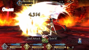 『FGO』子ギル、アストルフォ、天草四郎のステータスや全スキルを紹介