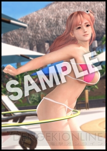 『DOAX3』マリー・ローズやほのかの撮り下ろしポスターなどが当たる抽選会が発売日当日に開催