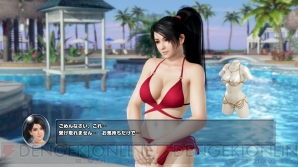 『DEAD OR ALIVE Xtreme 3』