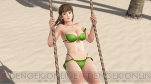 『DEAD OR ALIVE Xtreme 3』