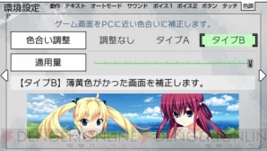 【3月第2週のまとめ記事】