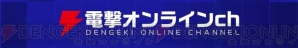 【3月11日の記事まとめ】