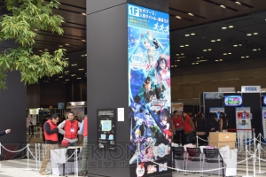 “ゲームの電撃 感謝祭2016＆電撃文庫 春の祭典2016＆電撃コミック祭2016”ブースや展示の模様を紹介