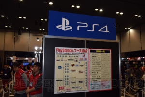 “ゲームの電撃 感謝祭2016＆電撃文庫 春の祭典2016＆電撃コミック祭2016”ブースや展示の模様を紹介