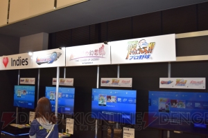 “ゲームの電撃 感謝祭2016＆電撃文庫 春の祭典2016＆電撃コミック祭2016”ブースや展示の模様を紹介