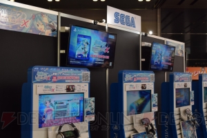 “ゲームの電撃 感謝祭2016＆電撃文庫 春の祭典2016＆電撃コミック祭2016”ブースや展示の模様を紹介