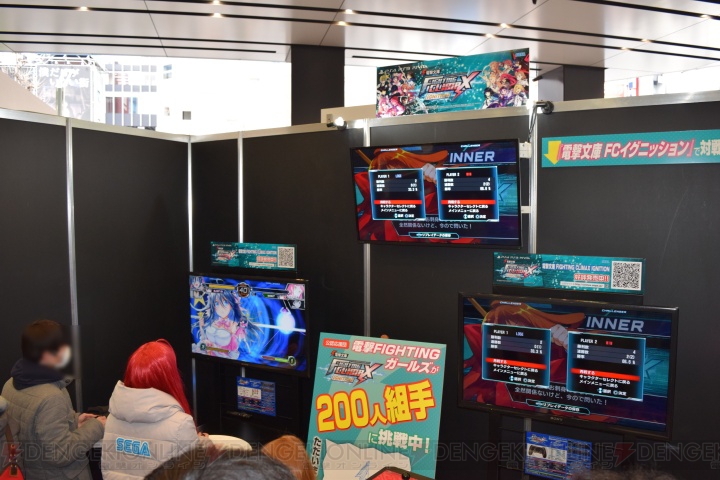 “ゲームの電撃 感謝祭2016＆電撃文庫 春の祭典2016＆電撃コミック祭2016”ブースや展示の模様を紹介