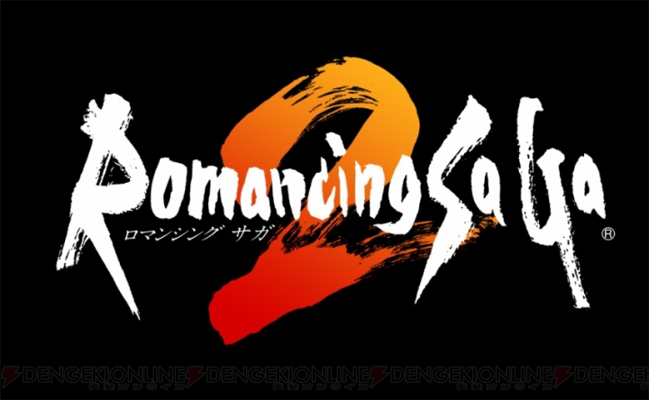 アプリ版『ロマンシング サガ2』は3月24日に配信決定！ 公式サイト＆PVが公開