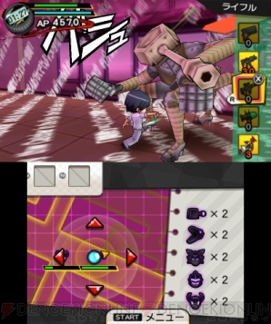『暗殺教室 アサシン育成計画!!』