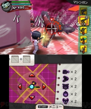 『暗殺教室 アサシン育成計画!!』