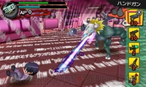 『暗殺教室 アサシン育成計画!!』