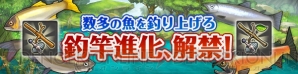 『ブレス オブ ファイア 6 白竜の守護者たち』