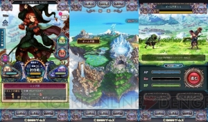 『ドラゴンアポカリプス』配信開始。SSR確定ガチャチケットがもらえるキャンペーンも