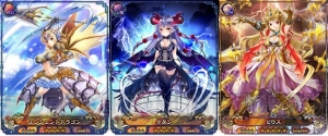 『ドラゴンアポカリプス』配信開始。SSR確定ガチャチケットがもらえるキャンペーンも