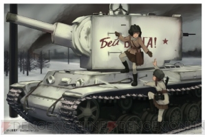 『World of Tanks』