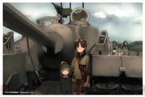 『World of Tanks』