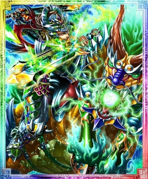 『軍勢RPG 蒼の三国志』