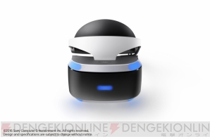 PlayStation VR