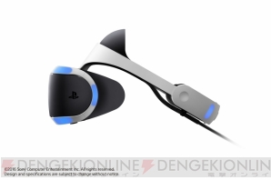 PlayStation VR