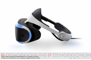 PlayStation VR