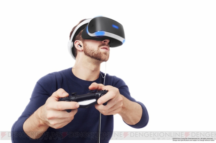 PS VRは2016年10月に44,980円＋税で発売。160本以上のソフトウェアタイトルを開発中