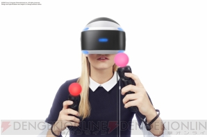 PlayStation VR