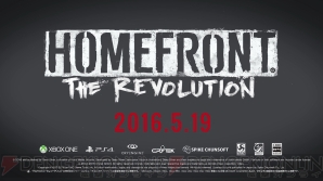 『HOMEFRONT the Revolution』