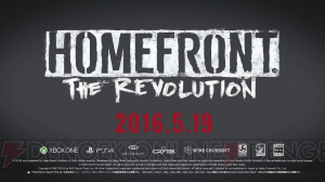 『HOMEFRONT the Revolution』“Thank You”トレーラー動画が公開。ありがとうに込められた意味とは